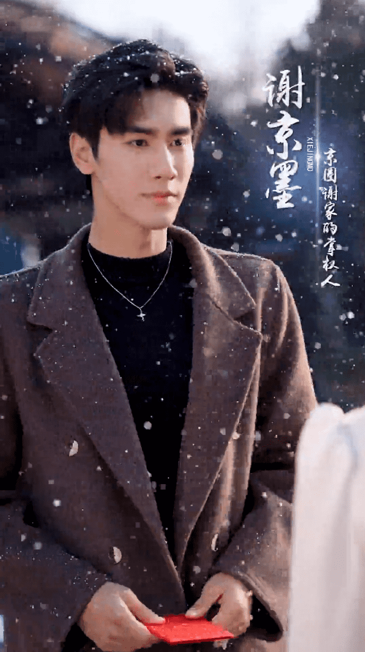 在第一千次日落时爱你