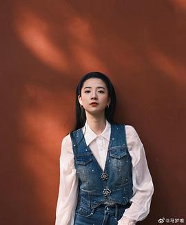 酒店实习生第二季